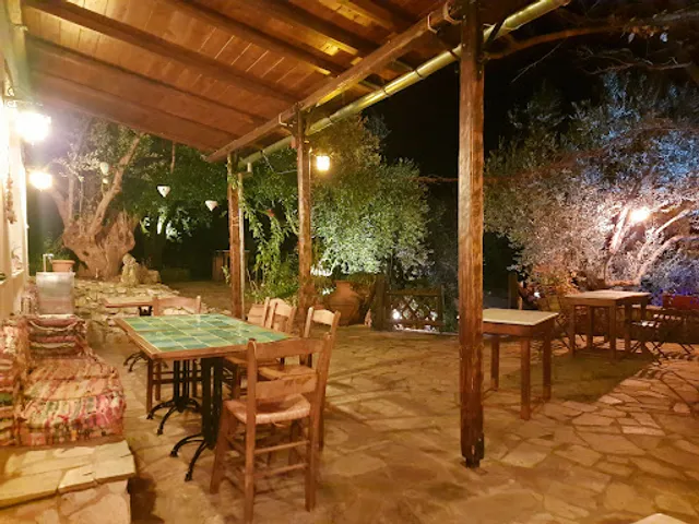 Λιοστάσι / Liostasi