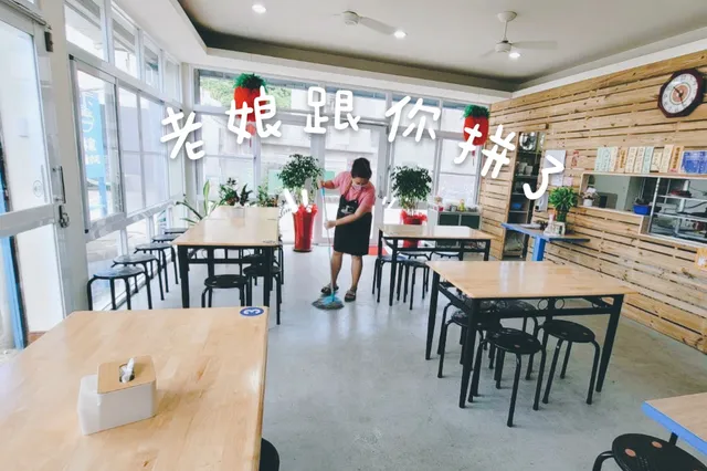 林家麵飯小吃