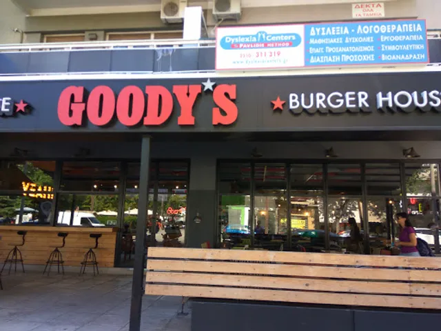 Goody's Burger House