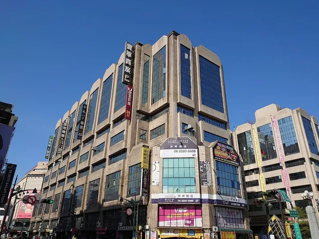 Green Hotel - Midori | Taichung