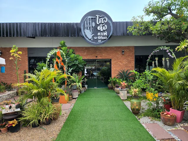 Cafe @โกวดัง