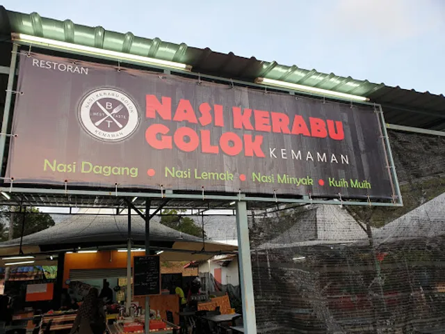 Nasi Kerabu Golok Kemaman