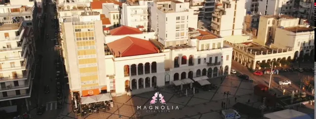 Magnolia City Suite
