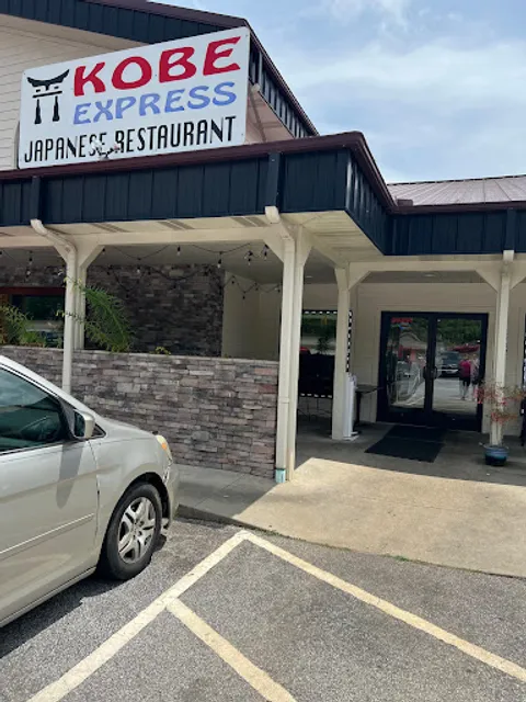 Kobe Express