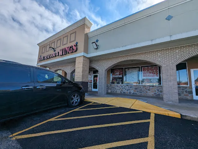 Bayou Seafood & Wings