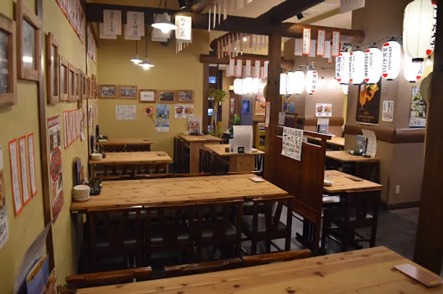 Tetsutaro Umeda Nakazakicho shop