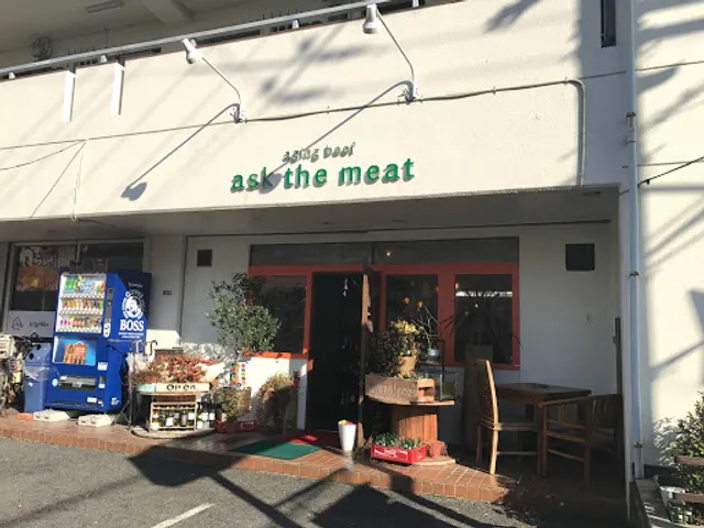 Ask the Meat