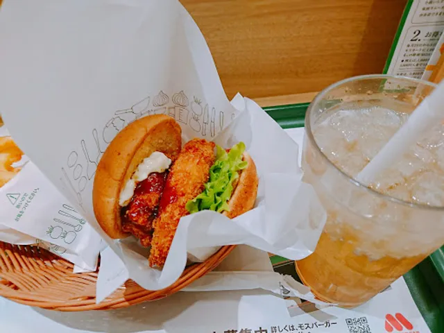 Mos Burger - Nissay Shin-Osaka Building