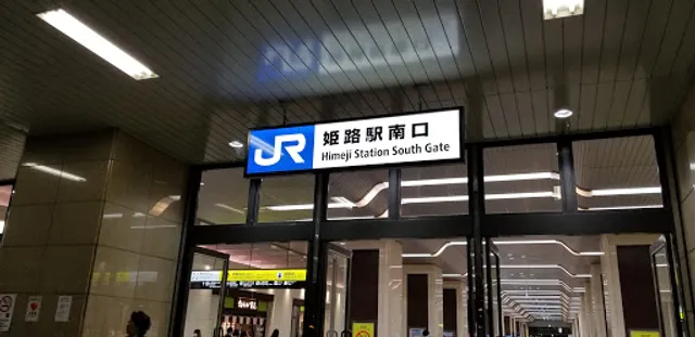 Himeji Sake and Oden