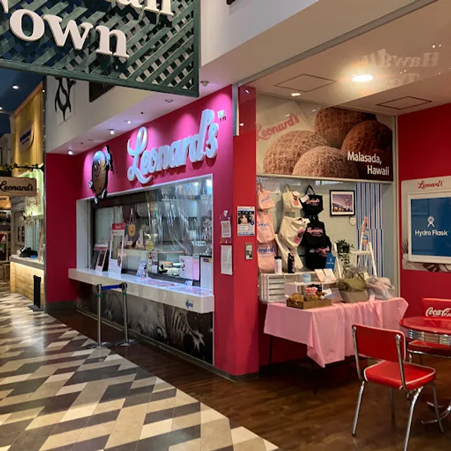 Leonard's (Yokohama World Porters)