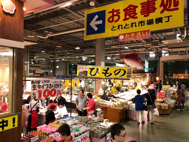 Toretore Market