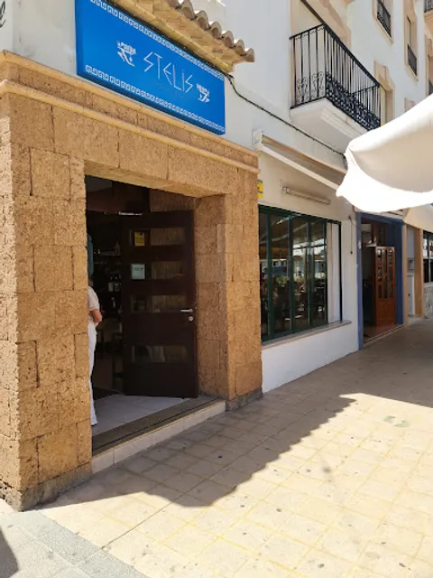 Stelis - Greek Restaurant