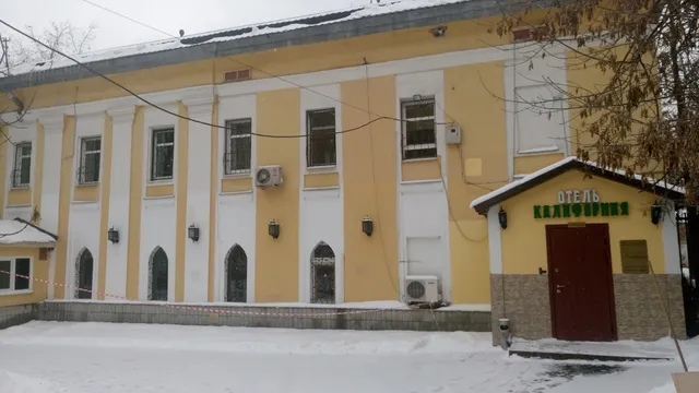 Otel' Kaliforniya Na Pokrovke