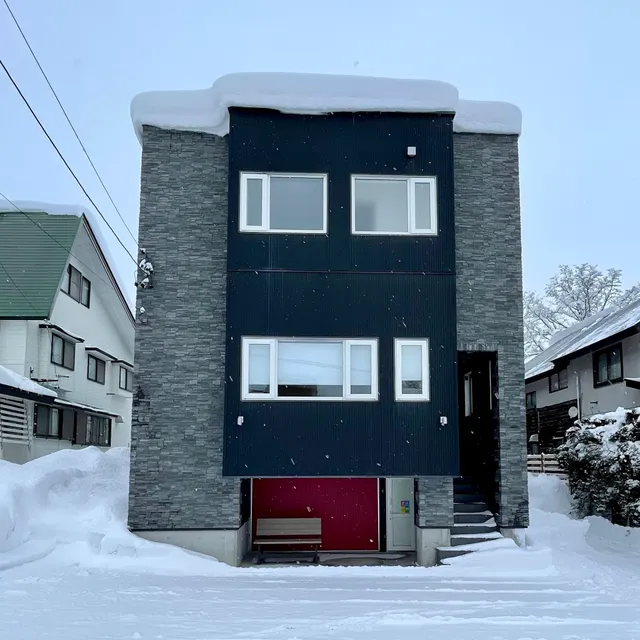 Echoland Apartments Hakuba