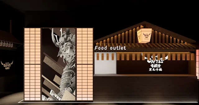 Chubby Cattle BBQ | Rosemead