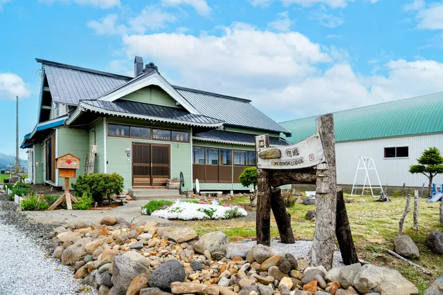 オモテナシ OMOTENASHI LODGE 悠遊