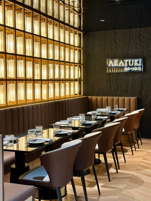 Akatuki Covent Garden