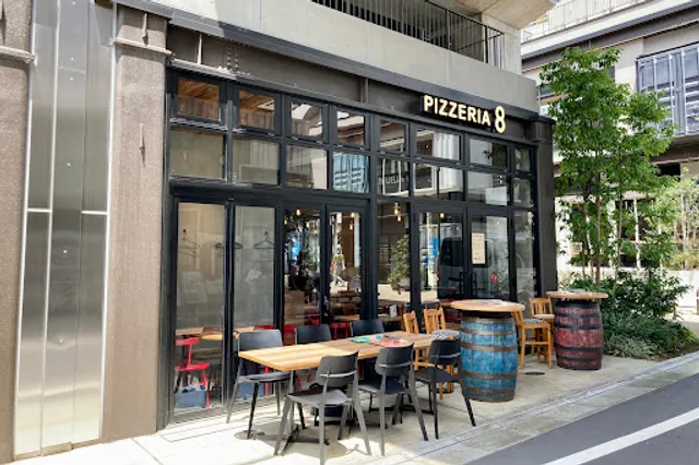 Pizzeria 8 Shimokitazawa