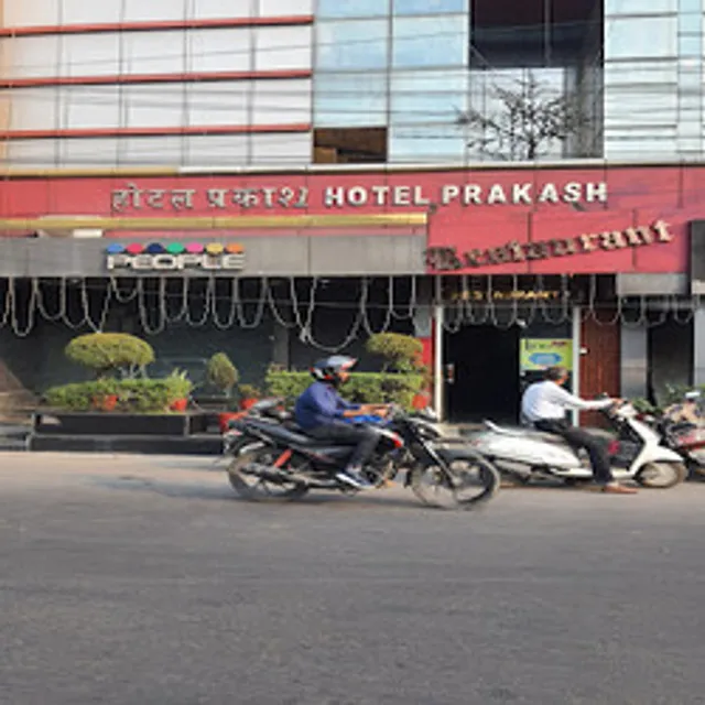 Hotel Prakash And Restaurant