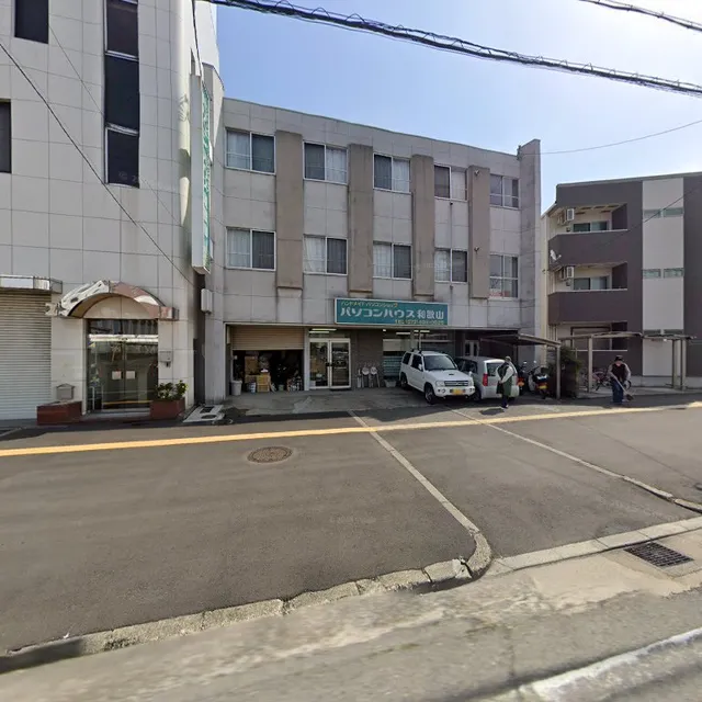 パソコンハウス和歌山