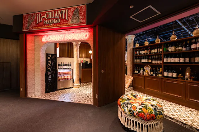 iL-CHIANTI PARADISO