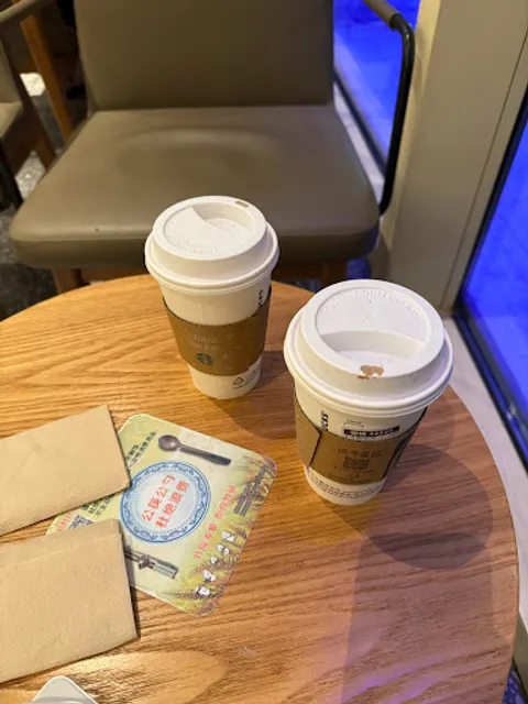 Starbucks Coffee Xujiahui Rd Branch