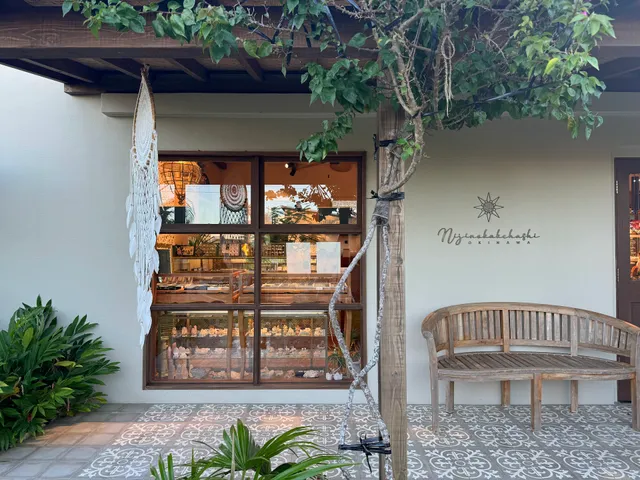 天然石アクセサリー＆ナチュラル癒し雑貨 虹のかけ橋