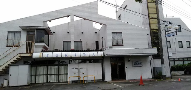 Business Hotel Tokiwa