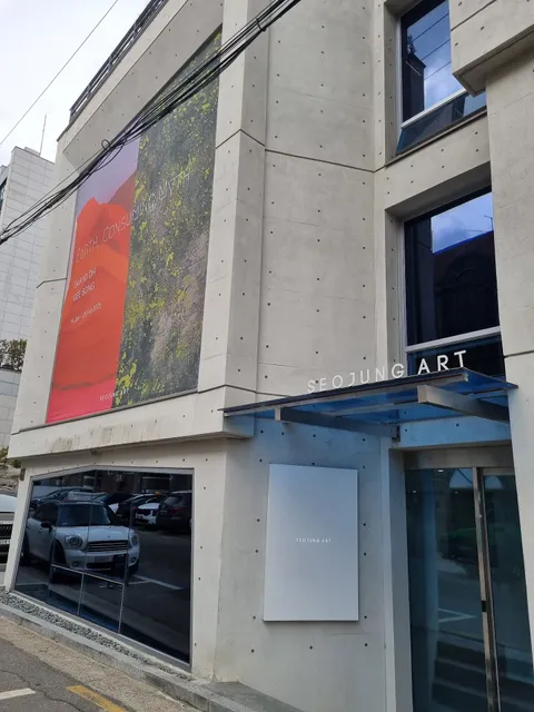SEOJUNG ART