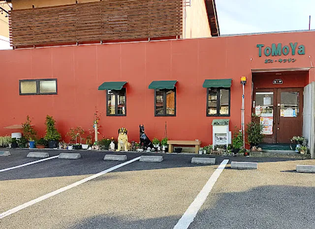 カフェキッチンToMoYa