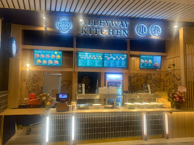 小巷Alleyway Kitchen Karingal Hub | Chinese Restaurant