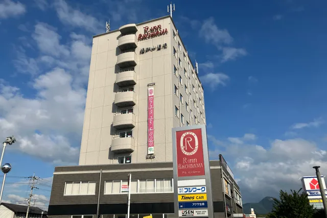 R Inn Fukuchiyama