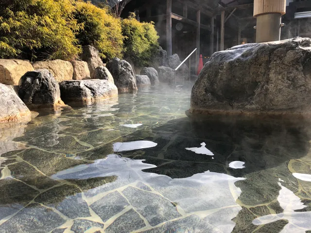 Yunohira Onsen