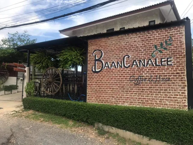 Baan Canalee