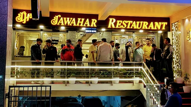 Jawahar - Abul Fazal