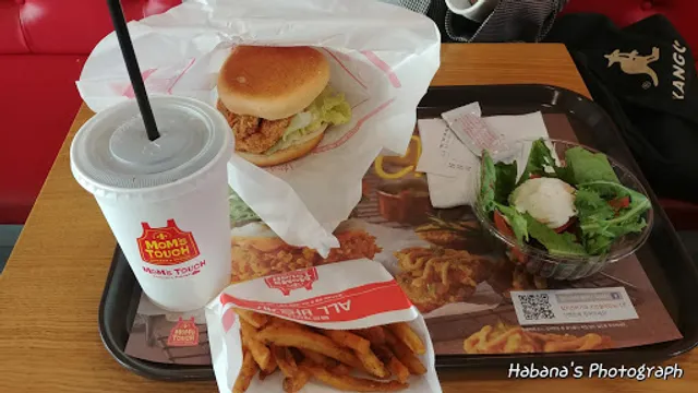 맘스터치 대구대현점