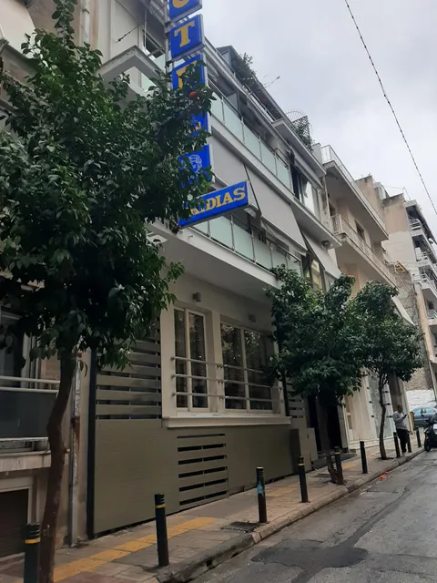 Phidias Piraeus Hotel