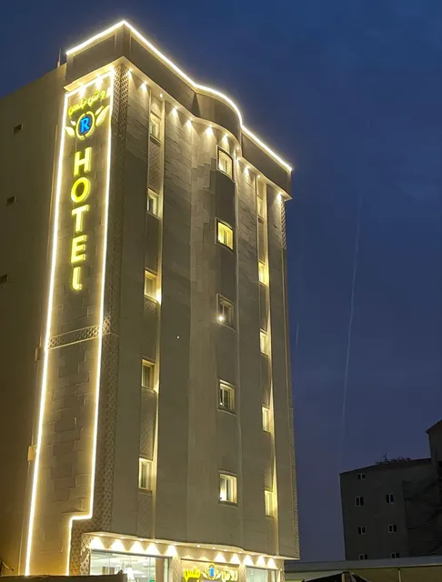 شقق روش بلس