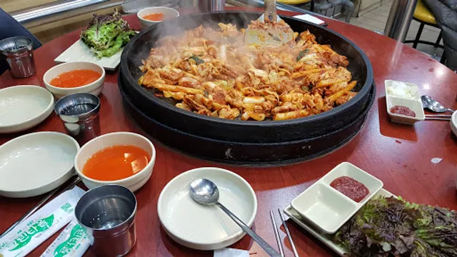 1.5 Dakgalbi
