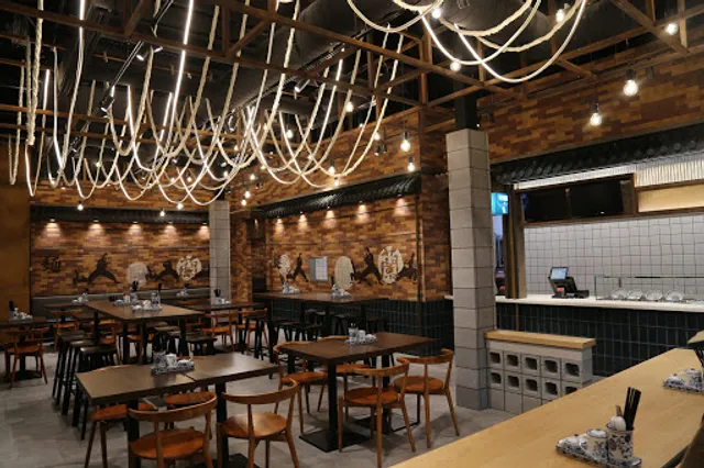 Master Lanzhou Noodle Bar - The Glen