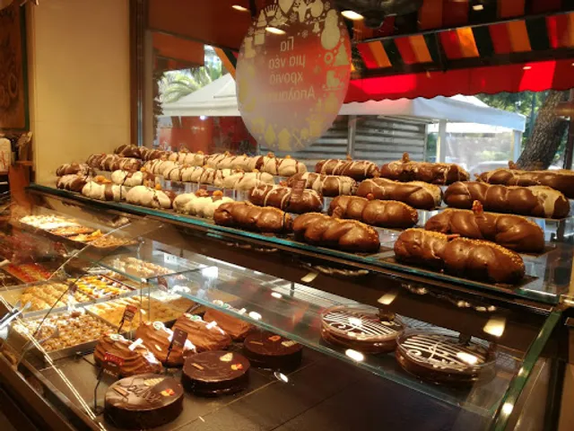 APOLLONION KALLITHEA