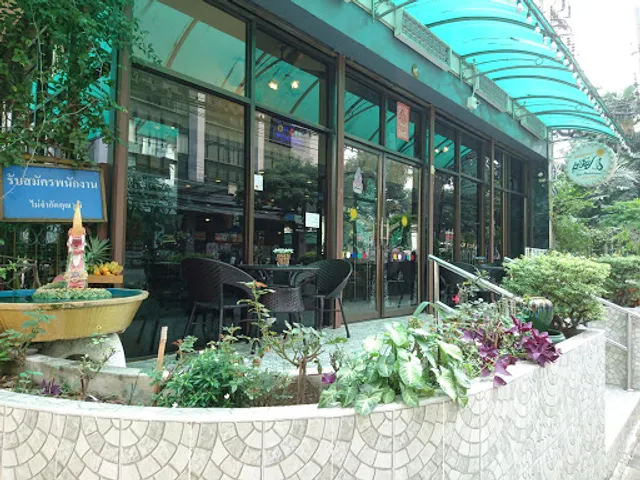 Pen Restaurant สวนอาหารเพ็ญ