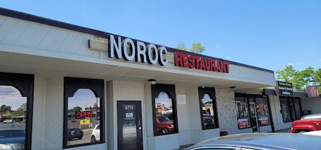 Noroc Restaurant