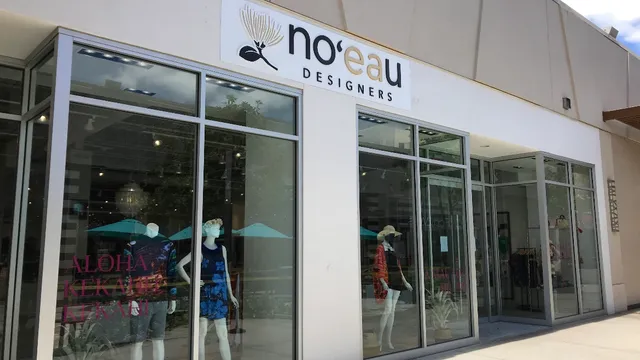 Noʻeau Designers - Ka Makana Aliʻi