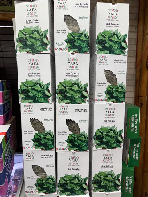 Tq international grocery