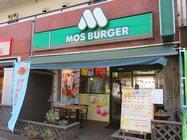 MOS Burger