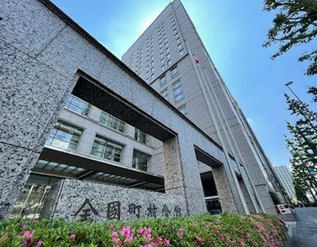 Zenkoku Choson Kaikan