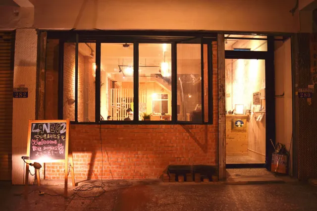 62巷背包客棧Lane62 Hostel (櫃檯服務時間：下午12點到晚上9點/全棟共用衛浴無套房)