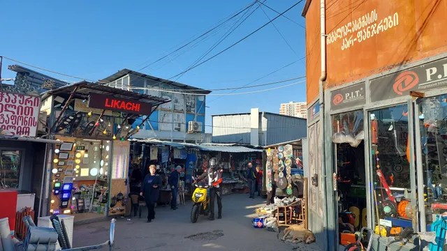 Eliava Bazaar