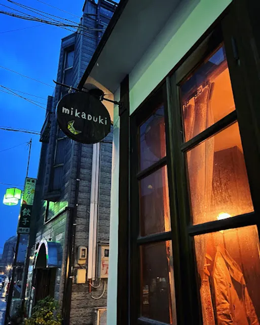 ｍｉｋａｄｕｋｉ